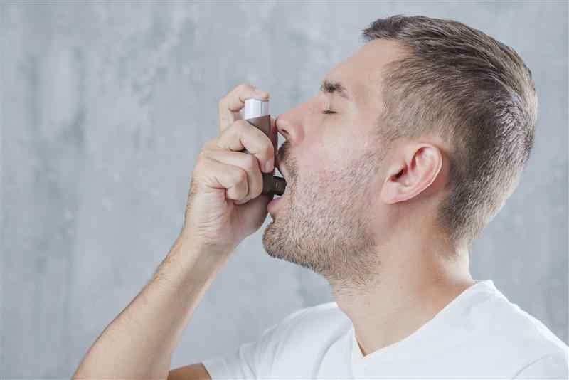 Asthma specialist